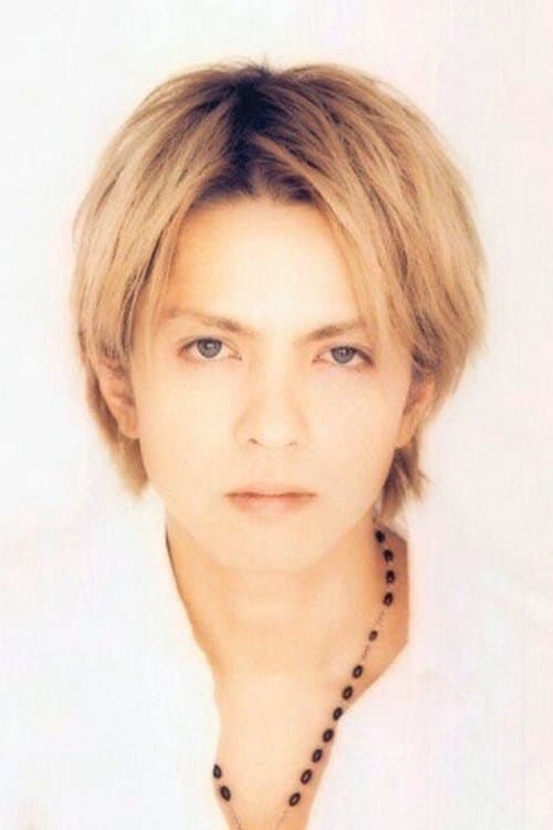 Photo of Hyde