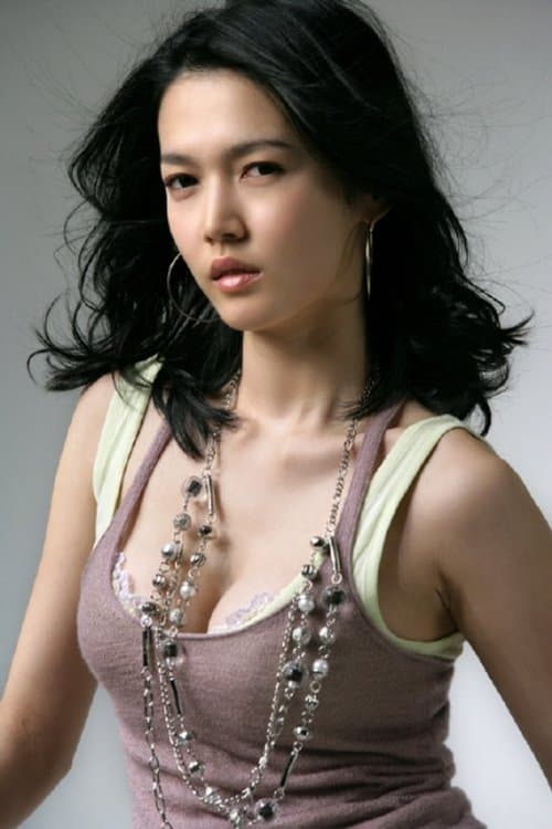 Photo of Hyeon-jin