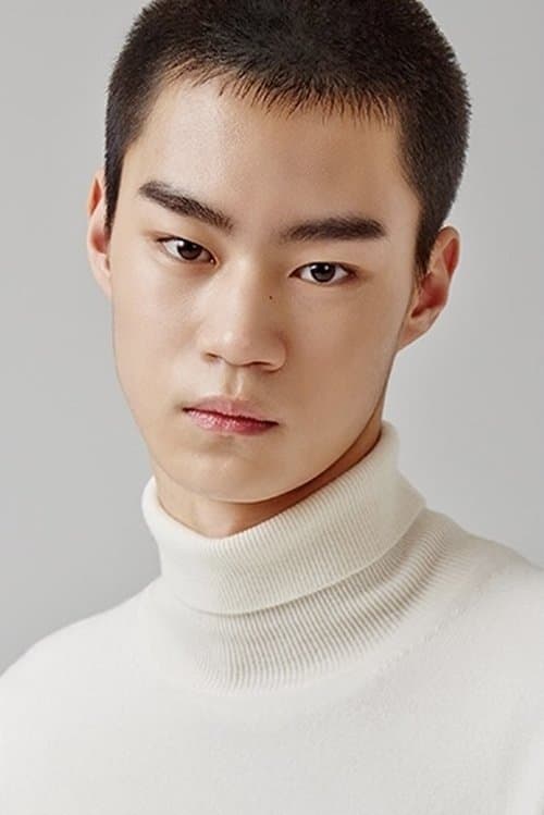 Photo of Hyun Woo-seok