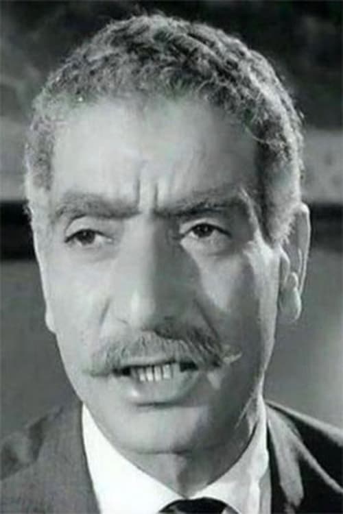 Photo of Ibrahim ElShamy