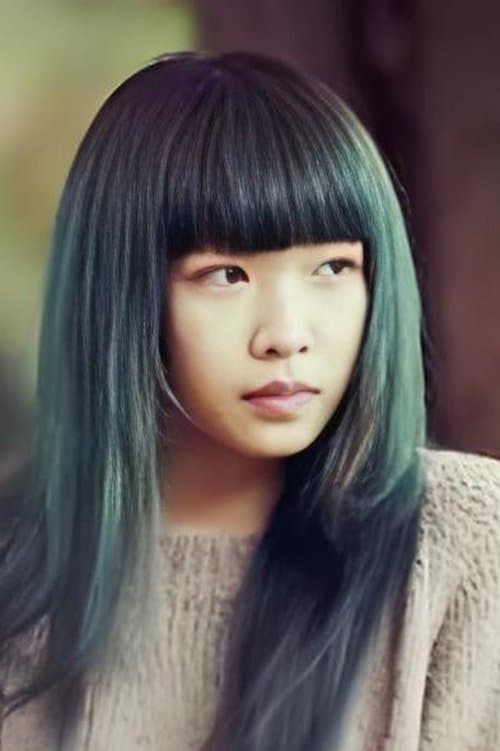 Photo of Ichiko Aoba