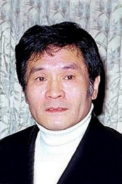 Photo of Ichirō Nakatani