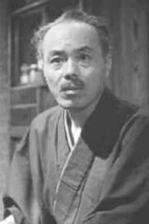 Photo of Ichirō Sugai