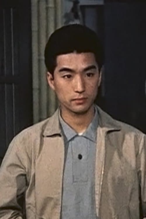 Photo of Ichirō Takakura