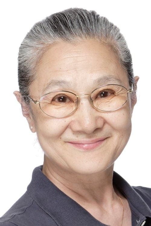 Photo of Ikuko Tani