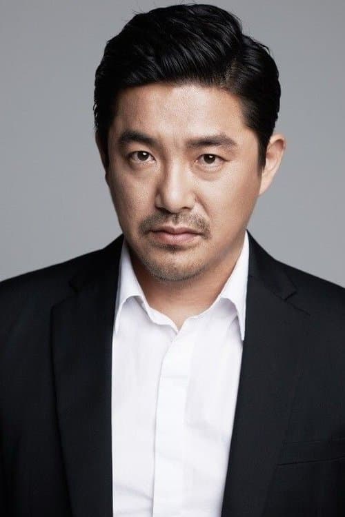 Photo of Im Cheol-hyung