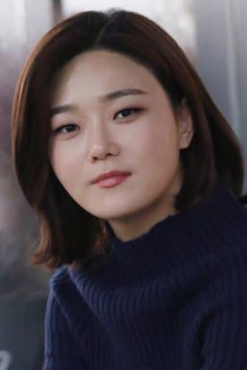 Photo of Im Seong-mi