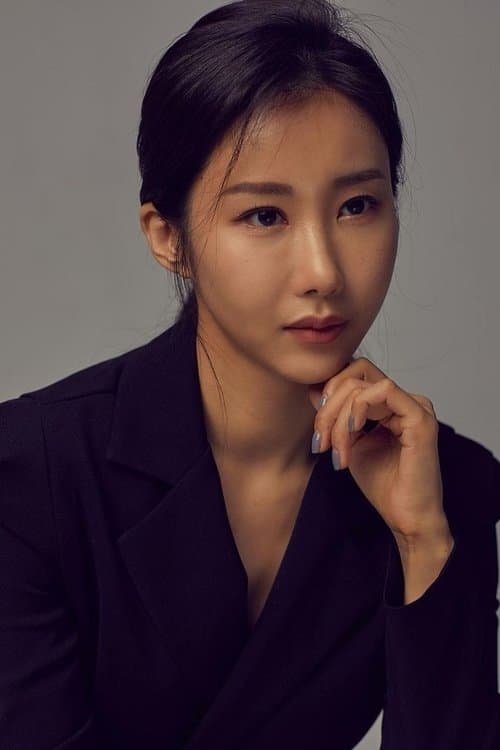 Photo of Im You-lim