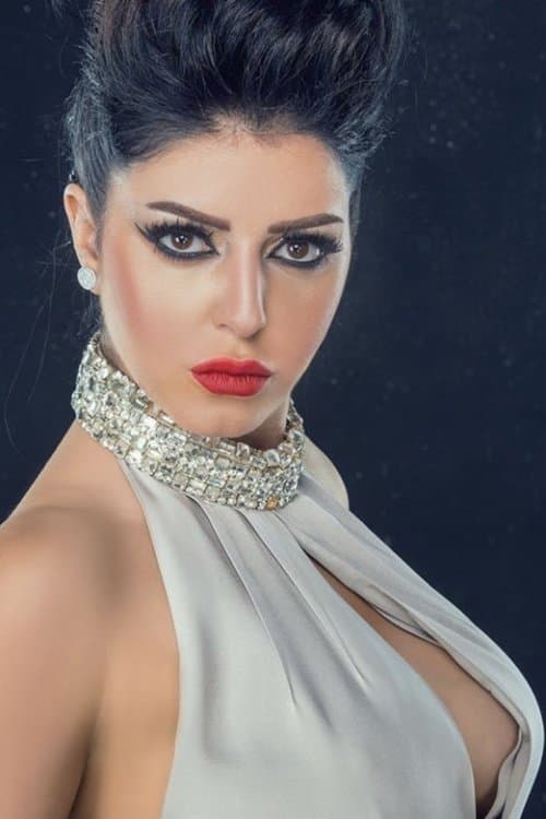 Photo of Inas Al-Naggar