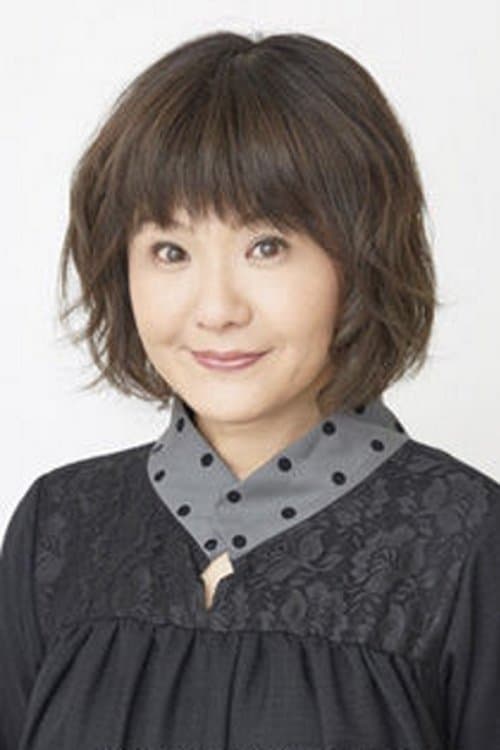Photo of Inuko Inuyama
