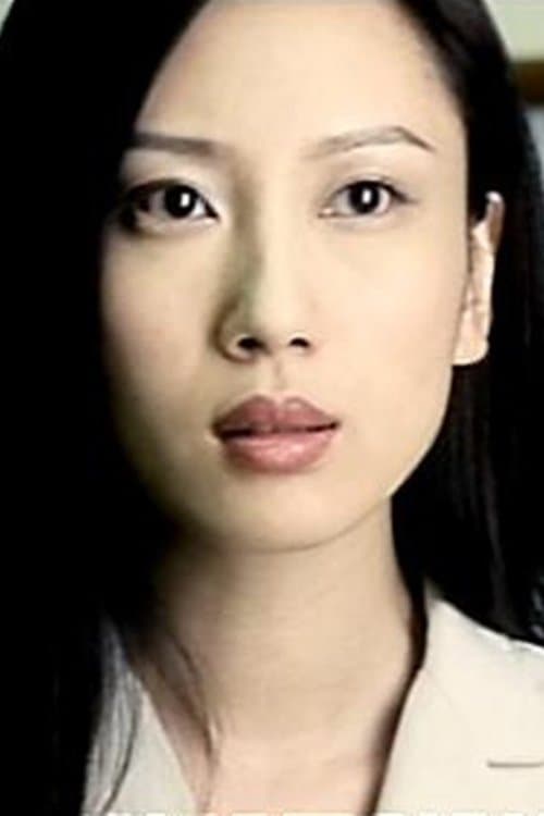 Photo of Iris Chai Chi-Yiu
