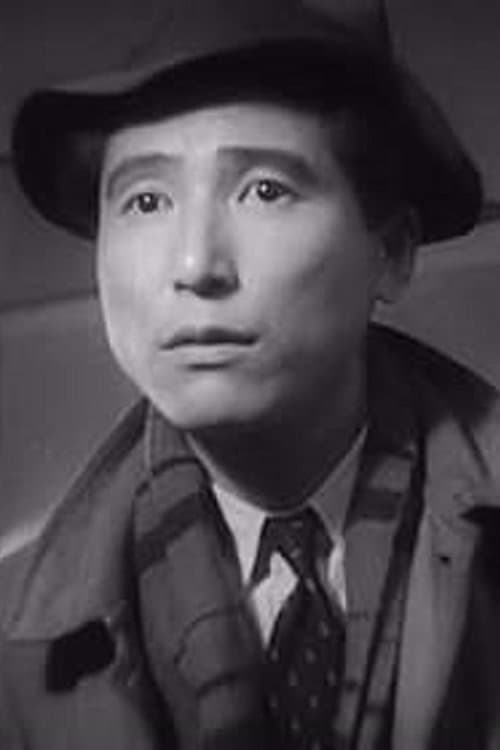 Photo of Isao Numasaki