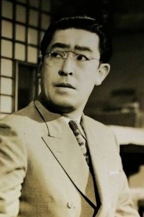 Photo of Isao Yamagata