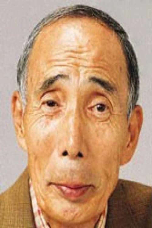 Photo of Isao Yatsu