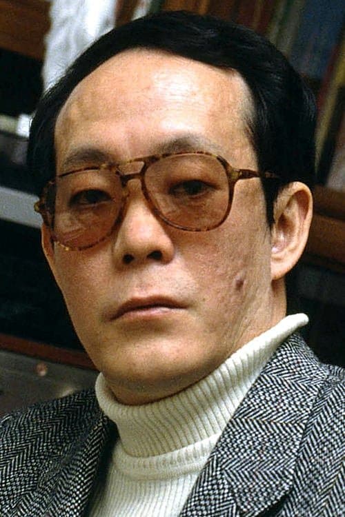 Photo of Issei Sagawa