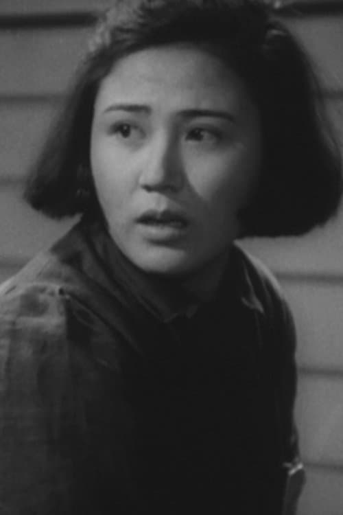 Photo of Itoko Kōno