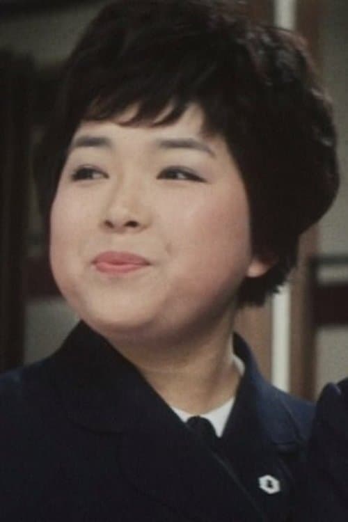 Photo of Itsuko Sasaki