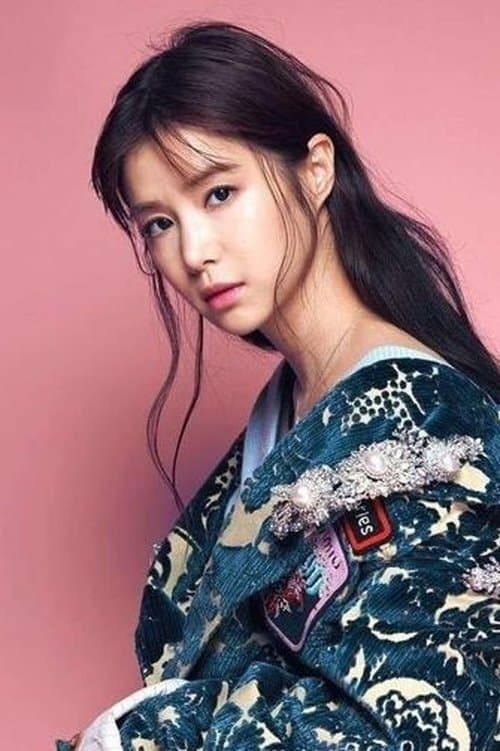 Photo of Ivelyn Lee