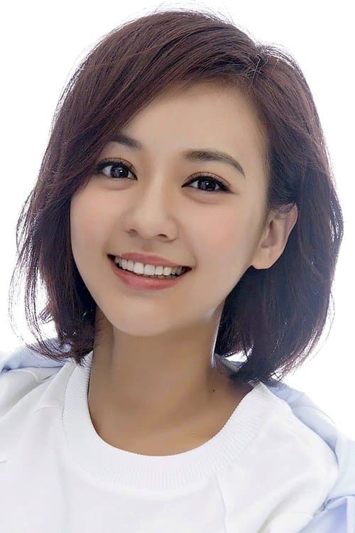 Photo of Ivy Chen
