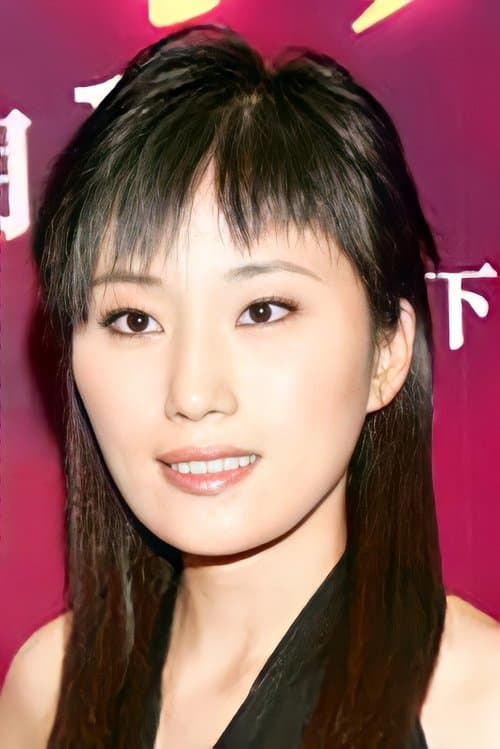 Photo of Ivy Leung Si-Man