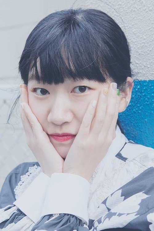 Photo of Izumi Aoyagi