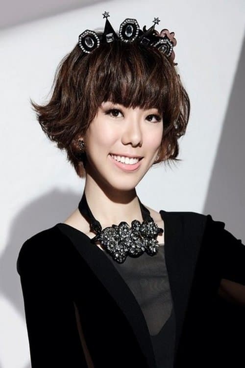 Photo of J. Arie