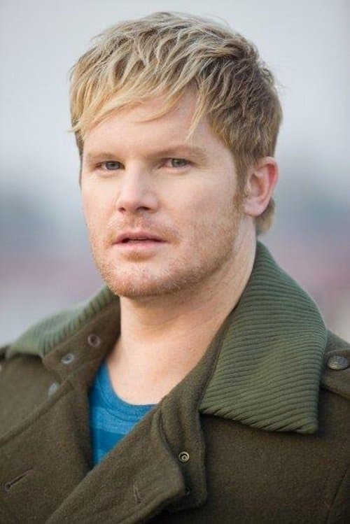 Photo of James Gerard