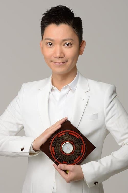 Photo of James Lee Shing-Chak