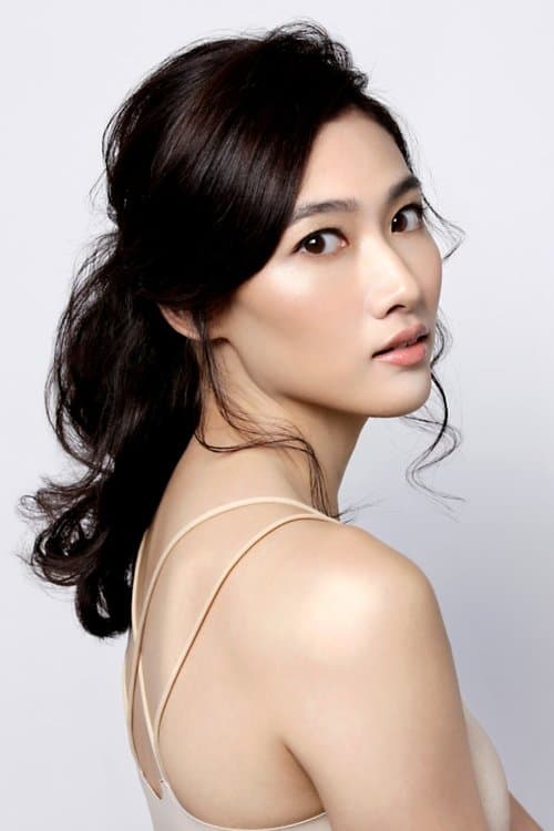 Photo of Jane Wong
