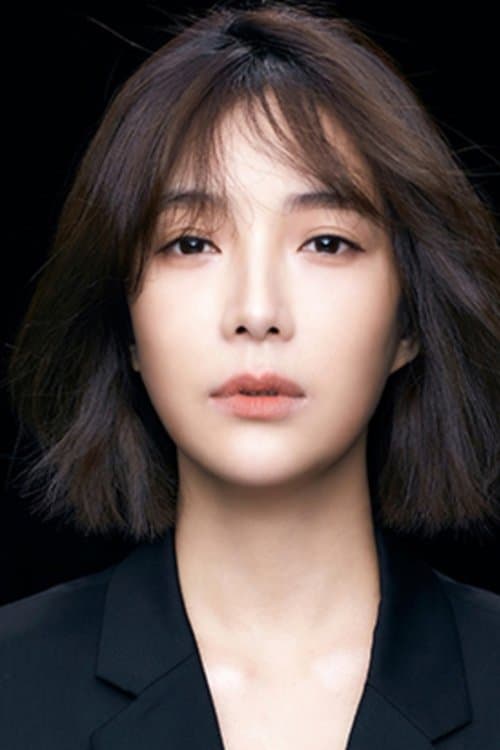 Photo of Janel Tsai