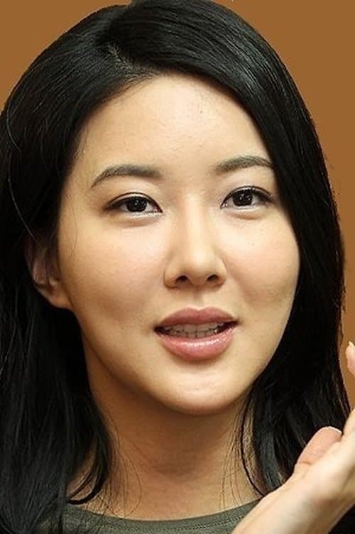 Photo of Jang Mi-Inae