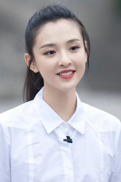 Photo of Janice Wu