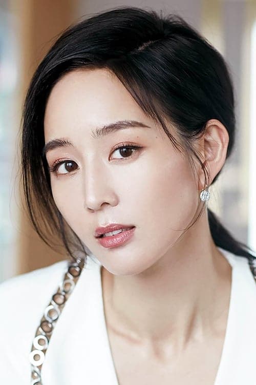 Photo of Janine Chang