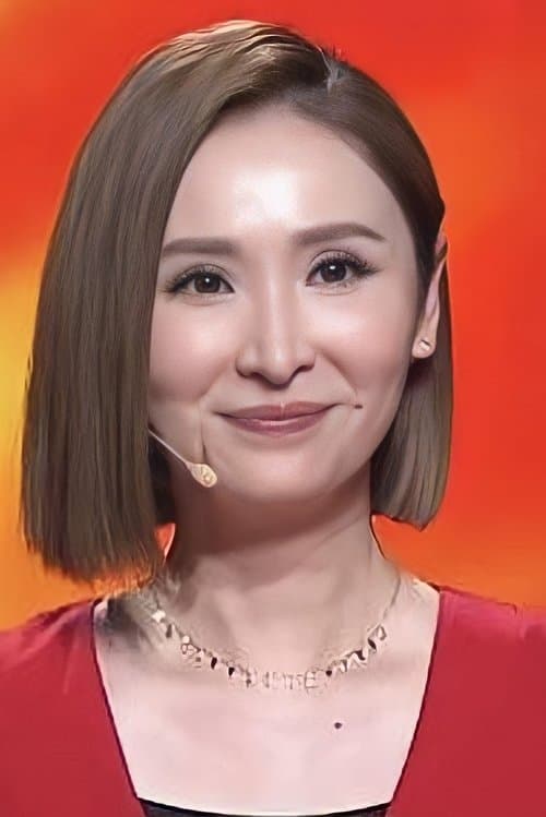 Photo of Janis Chan