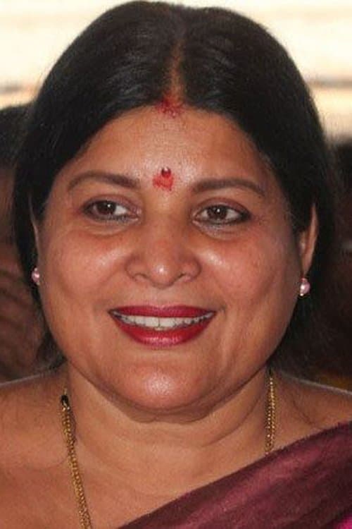 Photo of Jayamala