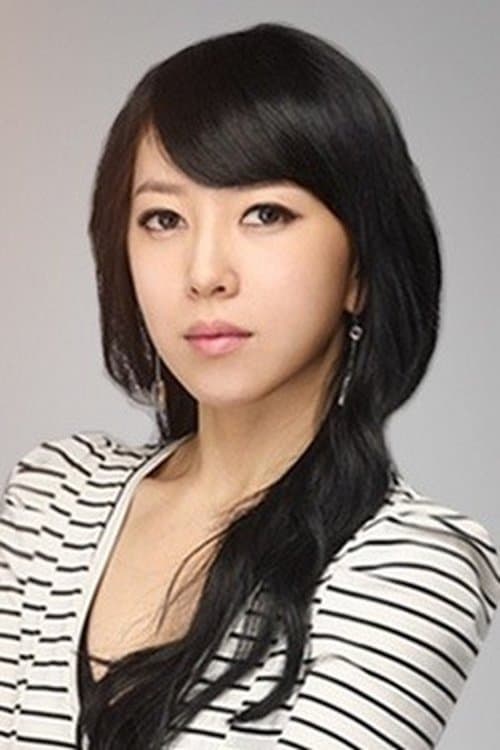 Photo of Je Lee-jung