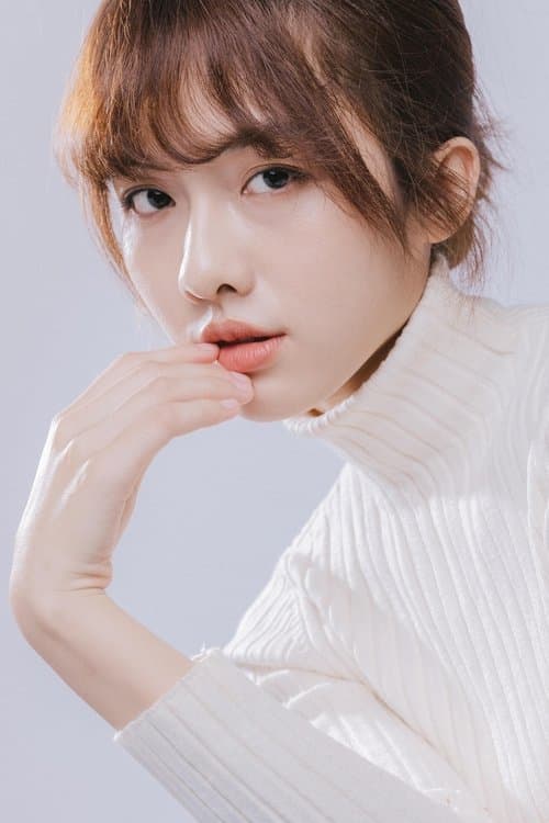 Photo of Jean Ho