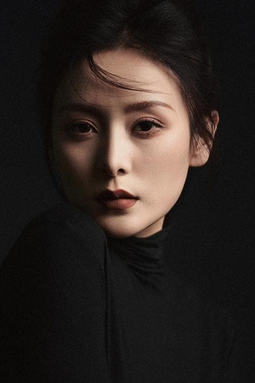 Photo of Jeana Ho Pui-Yu
