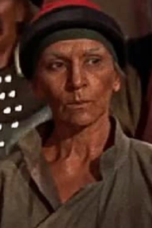 Photo of Jeanne Gerson