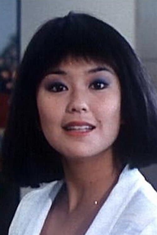 Photo of Jeanne Kanai