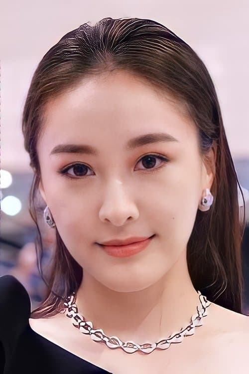 Photo of Jeannie Chan