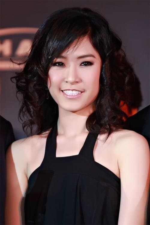 Photo of JeeJa Yanin