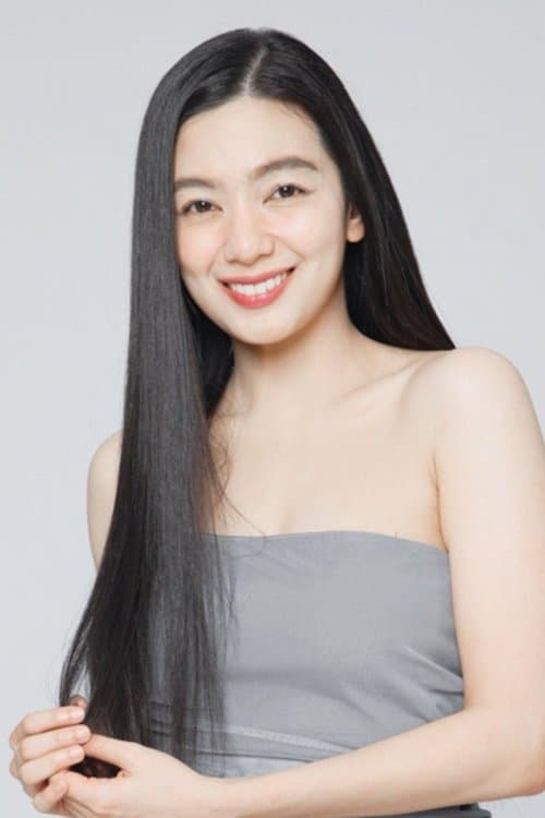 Photo of Jennica Garcia