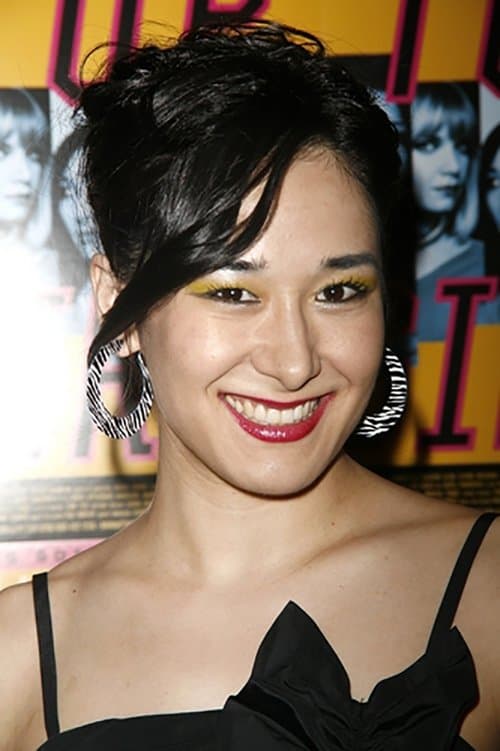 Photo of Jennifer Ikeda