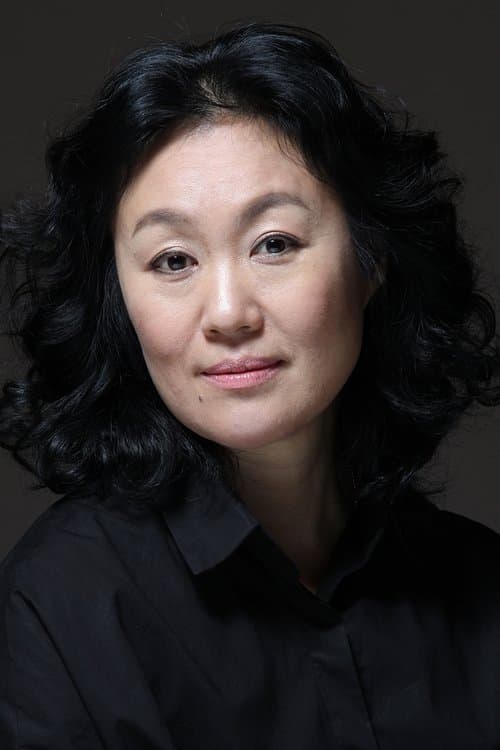 Photo of Jeon Guk-hyang