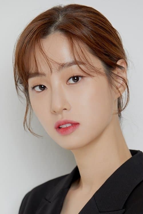 Photo of Jeon Hye-yeon