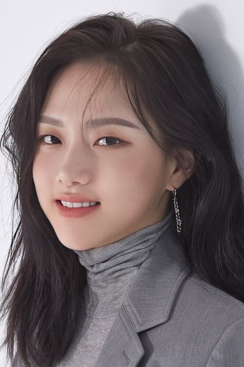 Photo of Jeong Da-eun