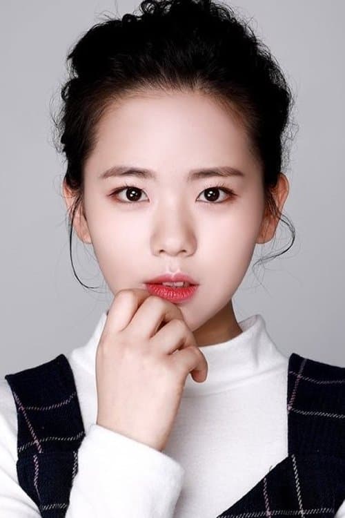 Photo of Jeong Da-eun