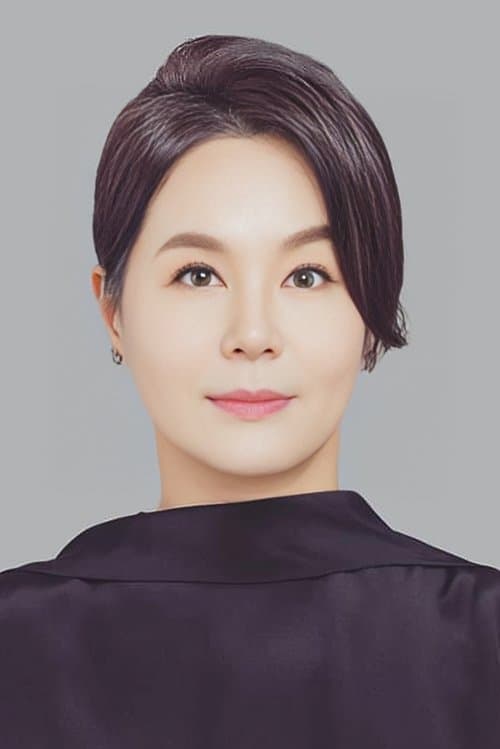 Photo of Jeong Eun-sook