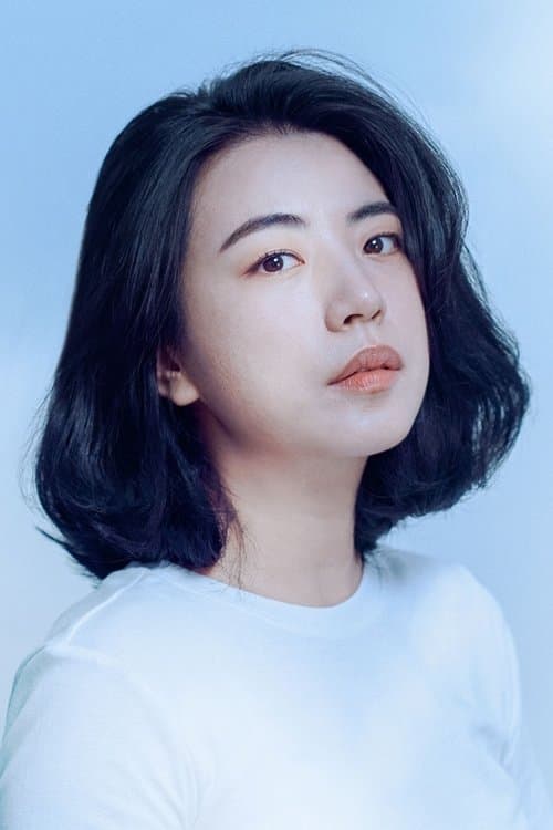 Photo of Jeong In-ji